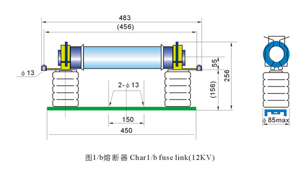 XRNT变压器保护用插入式户内高压限流熔断器(带座)外形尺寸图(2)