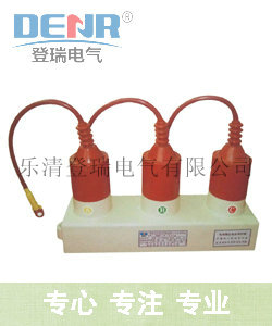 长期供应TBP-B-7.6/131三相组合式过电压保护器/
