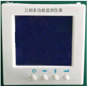 DD521多回路电力监测仪表厂家价格/