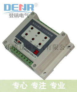 HDCB-6过电压保护器