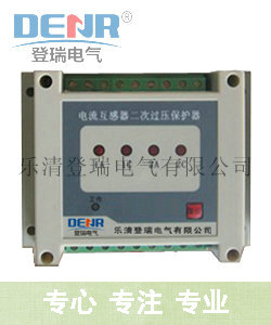 CDCTB-4过电压保护器