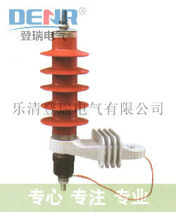 供应优质YH5WS-12.7/50TLB氧化锌避雷器,氧化锌避雷器作用