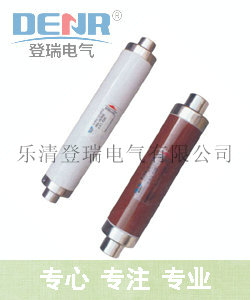供应XRNT变压器保护用插入式户内高压限流熔断器