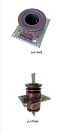 LAJ-10Q型电流互感器