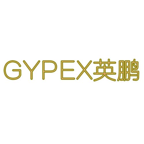 GYPEX英鹏