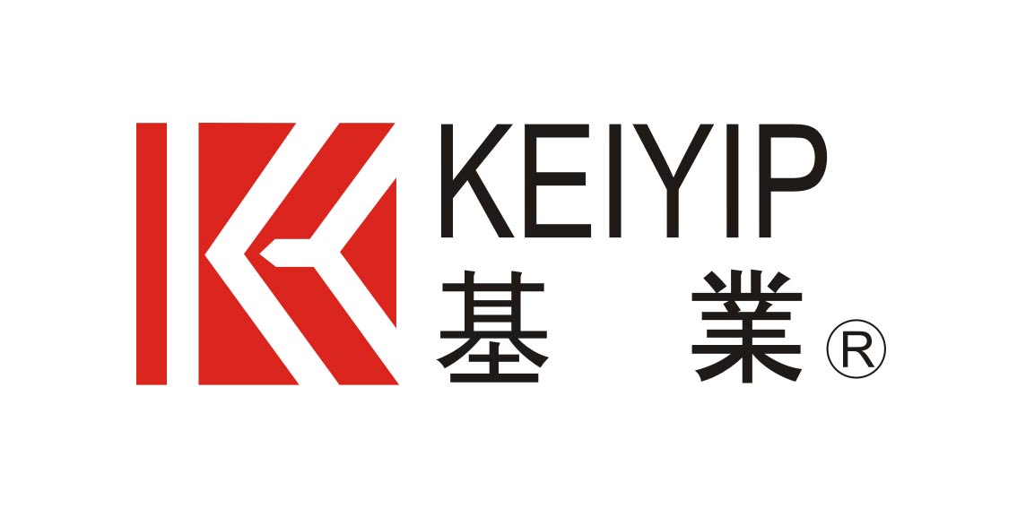 东莞基业电气设备有限公司logo